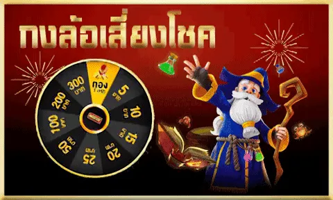 สล็อตค่ายppแตกง่าย