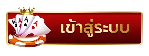 สล็อตค่ายppแตกง่าย