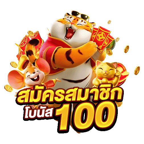 สล็อตพีพี แตกง่าย