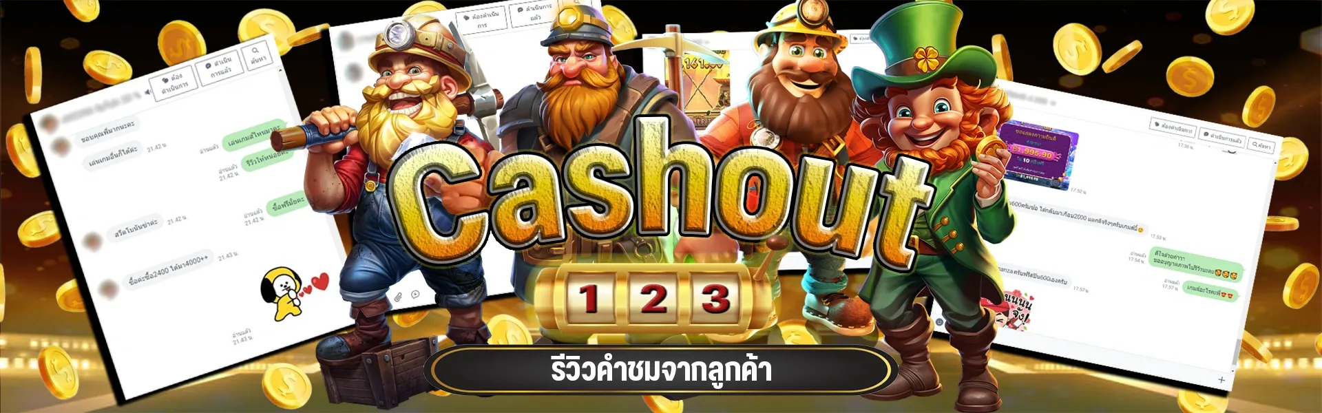 สล็อตค่ายppแตกง่าย
