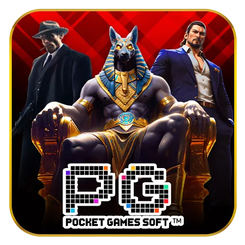 PP slot เว็บตรง